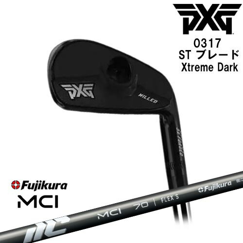 【PXGならOVDGOLF！】PXG 0317 ST ブレード XtremeDark 左右 アイアン単品 2022年[IR]ピーエックスジーPXG New MCI Fujikura フジクラ