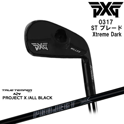 激安大特価！ PXG 0317 ST ブレード XtremeDark 左右 単品アイアン