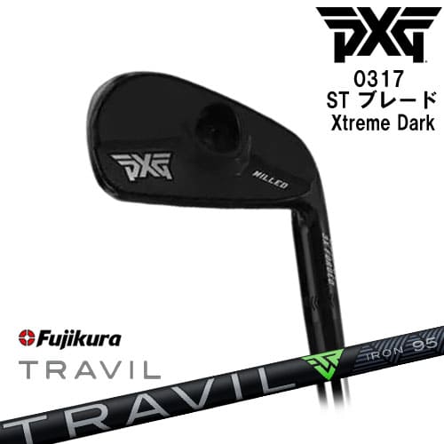【PXGならOVDGOLF！】PXG 0317 ST ブレード XtremeDark 左右 アイアン単品 2022年[IR]ピーエックスジーPXG TRAVIL IRON トラビルアイアン Fujikura フジクラ｜カスタムクラブ工房 OVDGOLF