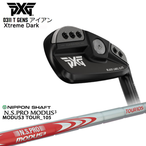 PXGならOVDGOLF！】PXG/0311 T GEN5 アイアン/Chrome(シルバー/銀