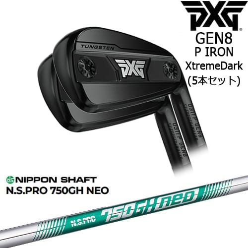 【OVDカスタム】PXG 0311 GEN8 P アイアン5本set(6I-W) XtremeDark(ブラック)[6P]ピーエックスジーPXG N.S.PRO 750GH neo 日本シャフト