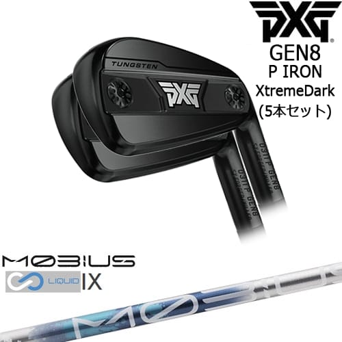 【PXGボール1ダースプレゼント】【OVDカスタム】PXG 0311 GEN8 P アイアン5本set(6I-W) XtremeDark(ブラック)[6P]ピーエックスジーPXG MOBIUS LIQUIDメビウスリキッド IX Design Tuningデザインチューニング｜カスタムクラブ工房 OVDGOLF