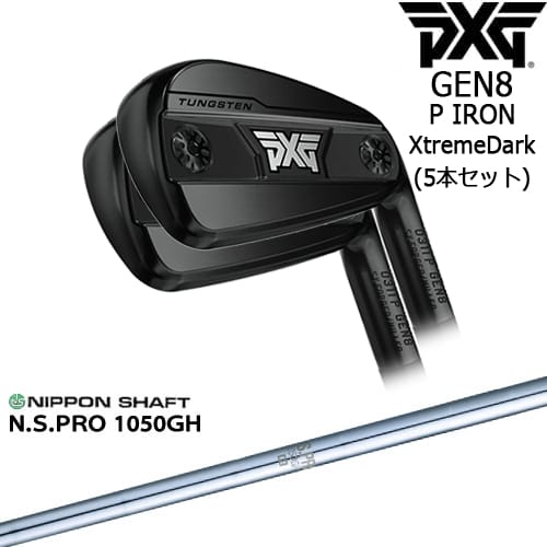 【OVDカスタム】PXG 0311 GEN8 P アイアン5本set(6I-W) XtremeDark(ブラック)[6P]ピーエックスジーPXG N.S.PRO 1050GH 日本シャフト