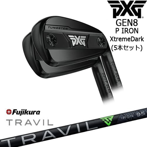 【OVDカスタム】PXG 0311 GEN8 P アイアン5本set(6I-W) XtremeDark(ブラック)[6P]ピーエックスジーPXG TRAVIL IRON トラビルアイアン Fujikura フジクラ