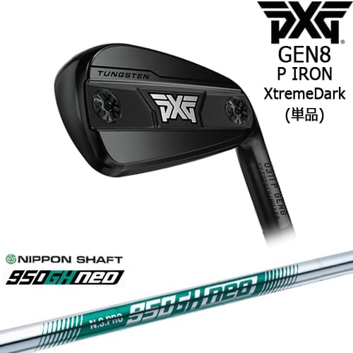 【OVDカスタム】PXG 0311 GEN8 P アイアン単品 XtremeDark(ブラック)[IR]ピーエックスジーPXG N.S.PRO 950GH neo 日本シャフト