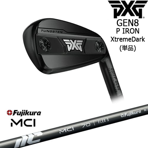【OVDカスタム】PXG 0311 GEN8 P アイアン単品 XtremeDark(ブラック)[IR]ピーエックスジーPXG New MCI Fujikura フジクラ 28,600円