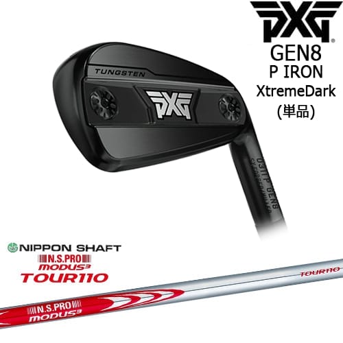 【OVDカスタム】PXG 0311 GEN8 P アイアン単品 XtremeDark(ブラック)[IR]ピーエックスジーPXG N.S.PRO MODUS3 TOUR110 モーダス3ツアー110 日本シャフト
