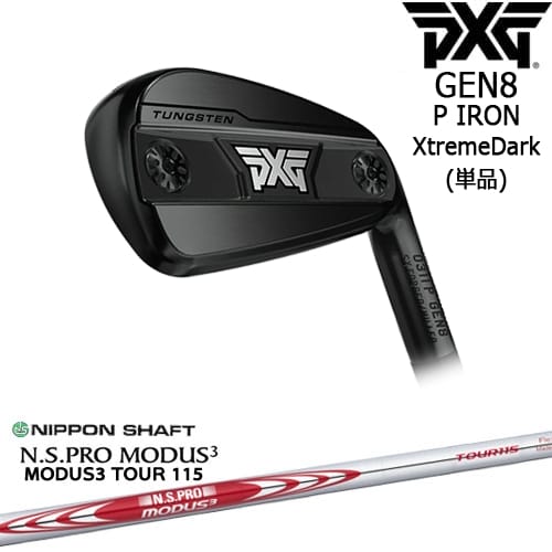 【OVDカスタム】PXG 0311 GEN8 P アイアン単品 XtremeDark(ブラック)[IR]ピーエックスジーPXG N.S PRO MODUS 3 TOUR 115(赤) 日本シャフト