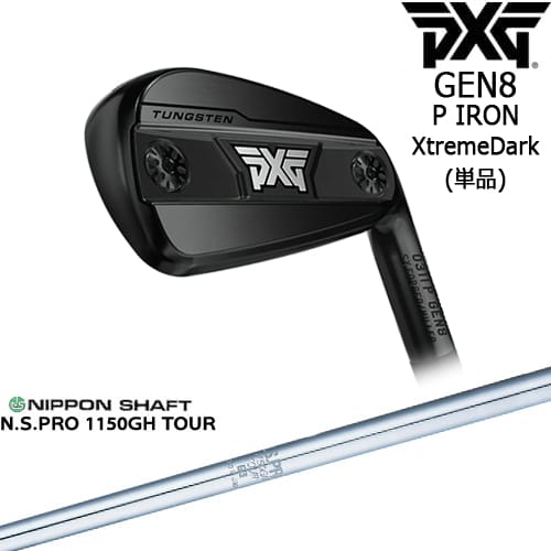 【OVDカスタム】PXG 0311 GEN8 P アイアン単品 XtremeDark(ブラック)[IR]ピーエックスジーPXG N.S.PRO 1150GH TOUR 日本シャフト｜カスタムクラブ工房 OVDGOLF