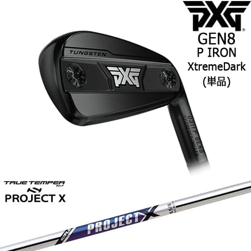 【OVDカスタム】PXG 0311 GEN8 P アイアン単品 XtremeDark(ブラック)[IR]ピーエックスジーPXG PROJECT XTRUE TEMPERトゥルーテンパー 28,600円