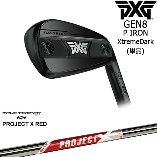 【OVDカスタム】PXG 0311 GEN8 P アイアン単品 XtremeDark(ブラック)[IR]ピーエックスジーPXG PROJECT X RED プロジェクトエックスレッド TRUE TEMPER