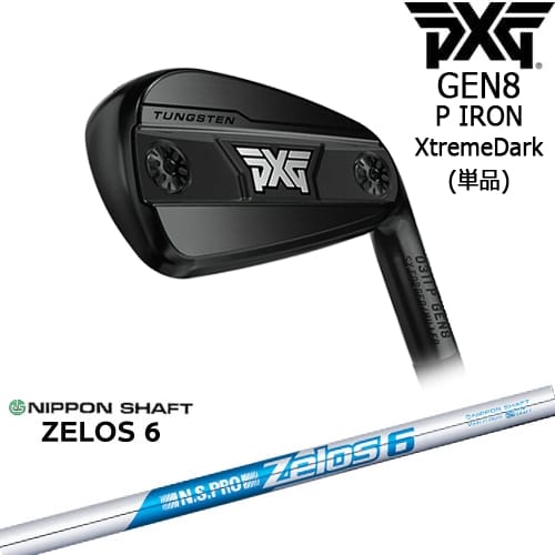 【OVDカスタム】PXG 0311 GEN8 P アイアン単品 XtremeDark(ブラック)[IR]ピーエックスジーPXG N.S.PRO ZELOS 6 日本シャフト