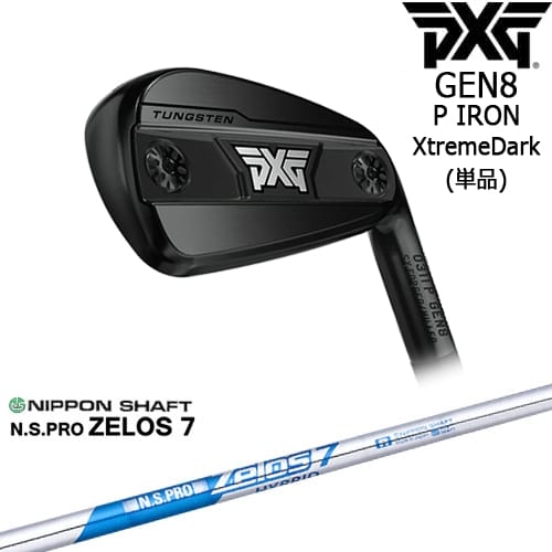 【OVDカスタム】PXG 0311 GEN8 P アイアン単品 XtremeDark(ブラック)[IR]ピーエックスジーPXG N.S.PRO ZELOS 7 日本シャフト