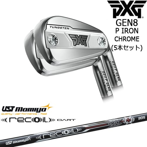 【OVDカスタム】PXG 0311 GEN8 P アイアン5本set(6I-W) Chrome(シルバー)[6P]ピーエックスジーPXG Recoil DART リコイルダートUSTマミヤmamiya