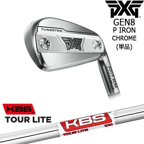【OVDカスタム】PXG 0311 GEN8 P アイアン単品 Chrome(シルバー)[IR]ピーエックスジーPXG KBS TOUR LITE(ツアー ライト )