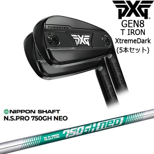 【OVDカスタム】PXG 0311 GEN8 T アイアン5本set(6I-W) XtremeDark(ブラック)[IR]ピーエックスジーPXG N.S.PRO 750GH neo 日本シャフト
