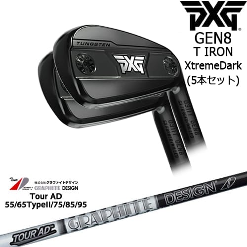 【OVDカスタム】PXG 0311 GEN8 T アイアン5本set(6I-W) XtremeDark(ブラック)[IR]ピーエックスジーPXG TourAD 55 65 75 85 95 ツアーADグラファイトデザイン