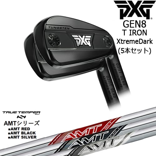 【OVDカスタム】PXG 0311 GEN8 T アイアン5本set(6I-W) XtremeDark(ブラック)[IR]ピーエックスジーPXG AMT RED/BLACK/SILVER レッド/ブラック/シルバー TRUE TEMPER