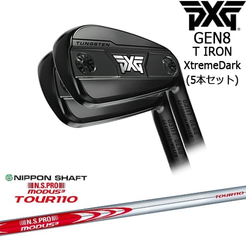 【OVDカスタム】PXG 0311 GEN8 T アイアン5本set(6I-W) XtremeDark(ブラック)[IR]ピーエックスジーPXG N.S.PRO MODUS3 TOUR110 モーダス3ツアー110 日本シャフト