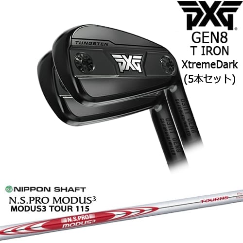 【OVDカスタム】PXG 0311 GEN8 T アイアン5本set(6I-W) XtremeDark(ブラック)[IR]ピーエックスジーPXG N.S PRO MODUS 3 TOUR 115(赤) 日本シャフト
