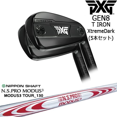 【OVDカスタム】PXG 0311 GEN8 T アイアン5本set(6I-W) XtremeDark(ブラック)[IR]ピーエックスジーPXG N.S.PRO MODUS3 TOUR 130 日本シャフト