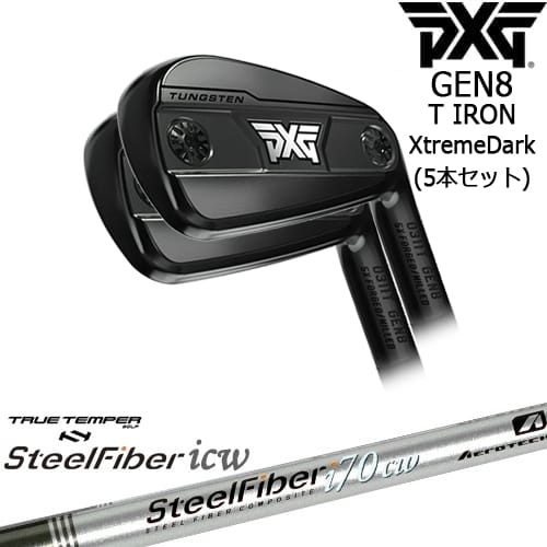 【PXGボール1ダースプレゼント】【OVDカスタム】PXG 0311 GEN8 T アイアン5本set(6I-W) XtremeDark(ブラック)[IR]ピーエックスジーPXG スチールファイバーi(テーパー) SteelFiberTRUE TEMPER｜カスタムクラブ工房 OVDGOLF