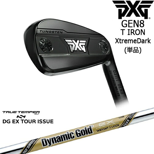 【OVDカスタム】PXG 0311 GEN8 T アイアン単品 XtremeDark(ブラック)[IR]ピーエックスジーPXG DynamicGoldEX TOUR ISSUE ツアーイシューTRUE TEMPER