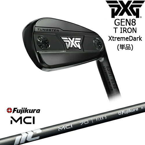【OVDカスタム】PXG 0311 GEN8 T アイアン単品 XtremeDark(ブラック)[IR]ピーエックスジーPXG New MCI Fujikura フジクラ 28,600円