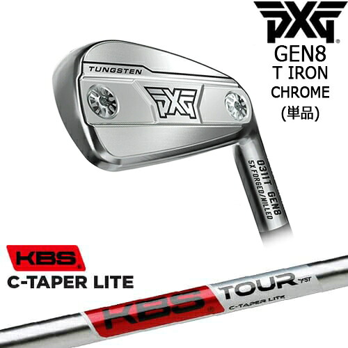 【OVDカスタム】PXG 0311 GEN8 T アイアン単品 Chrome(シルバー)[IR]ピーエックスジーPXG KBS C-TAPER LITE シーテーパー ライト