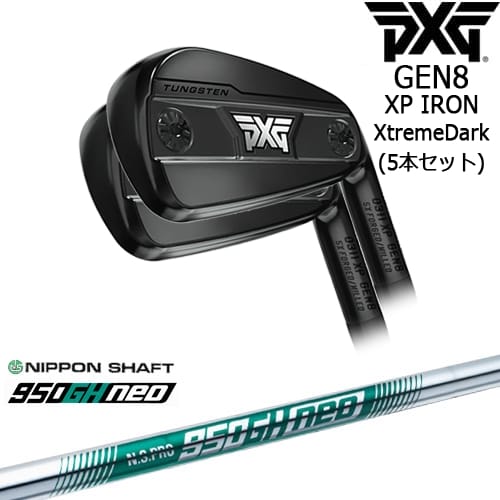 【OVDカスタム】PXG 0311 GEN8 XP アイアン5本set(6I-W) XtremeDark(ブラック)[6P]ピーエックスジーPXG N.S.PRO 950GH neo 日本シャフト