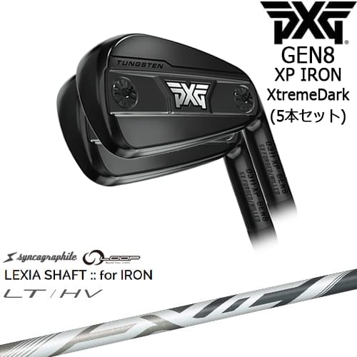 【PXGボール1ダースプレゼント】【OVDカスタム】PXG 0311 GEN8 XP アイアン5本set(6I-W) XtremeDark(ブラック)[6P]ピーエックスジーPXG LEXIA SHAFT：：for IRON LT/HV 川崎春花プロ シンカグラファイト｜カスタムクラブ工房 OVDGOLF