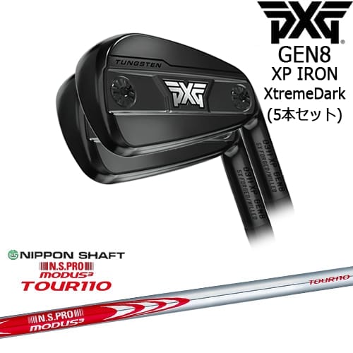 【OVDカスタム】PXG 0311 GEN8 XP アイアン5本set(6I-W) XtremeDark(ブラック)[6P]ピーエックスジーPXG N.S.PRO MODUS3 TOUR110 モーダス3ツアー110 日本シャフト