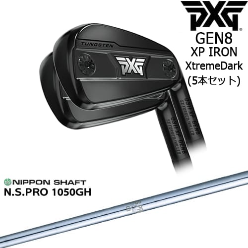 【OVDカスタム】PXG 0311 GEN8 XP アイアン5本set(6I-W) XtremeDark(ブラック)[6P]ピーエックスジーPXG N.S.PRO 1050GH 日本シャフト