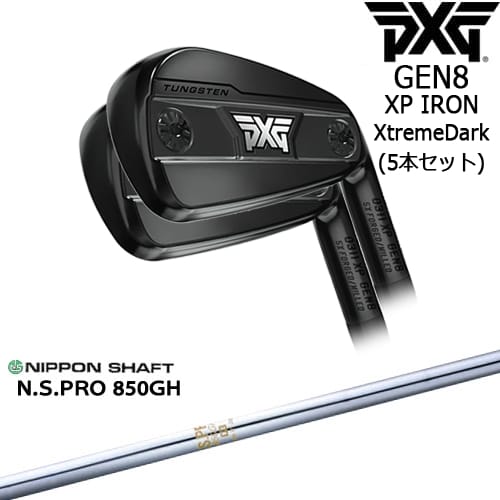 【OVDカスタム】PXG 0311 GEN8 XP アイアン5本set(6I-W) XtremeDark(ブラック)[6P]ピーエックスジーPXG N.S.PRO 850GH 日本シャフト