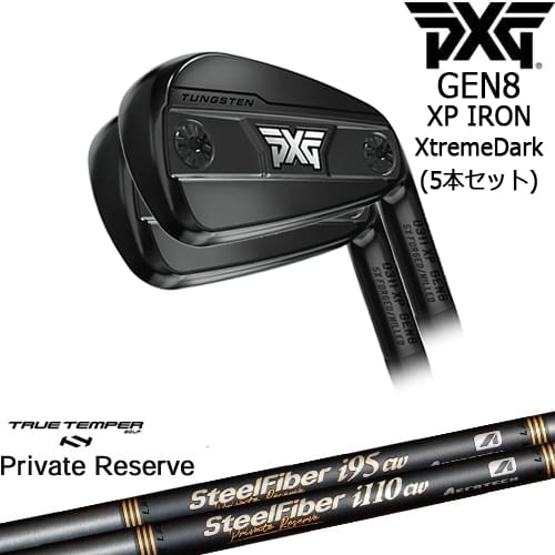 【PXGボール1ダースプレゼント】【OVDカスタム】PXG 0311 GEN8 XP アイアン5本set(6I-W) XtremeDark(ブラック)[6P]ピーエックスジーPXG SteelFiberｉシリーズ SteelFiber Private Reserve トゥルーテンパー｜カスタムクラブ工房 OVDGOLF