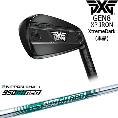 【OVDカスタム】PXG 0311 GEN8 XP アイアン単品 XtremeDark(ブラック)[IR]ピーエックスジーPXG N.S.PRO 950GH neo 日本シャフト