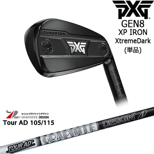【OVDカスタム】PXG 0311 GEN8 XP アイアン単品 XtremeDark(ブラック)[IR]ピーエックスジーPXG TourAD 105 115 ツアーAD 105 115グラファイトデザイン