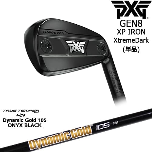 【OVDカスタム】PXG 0311 GEN8 XP アイアン単品 XtremeDark(ブラック)[IR]ピーエックスジーPXG DynamicGold105 ONYX BLACK オニキスTRUE TEMPER 28,600円