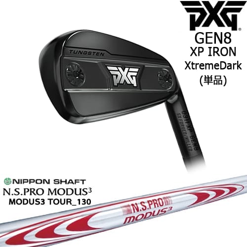 【OVDカスタム】PXG 0311 GEN8 XP アイアン単品 XtremeDark(ブラック)[IR]ピーエックスジーPXG N.S.PRO MODUS3 TOUR 130 日本シャフト