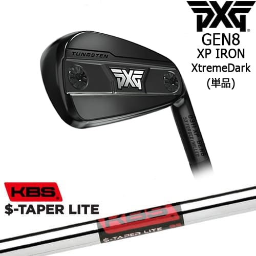 DISTANCE POLE（ディスタンスポール）