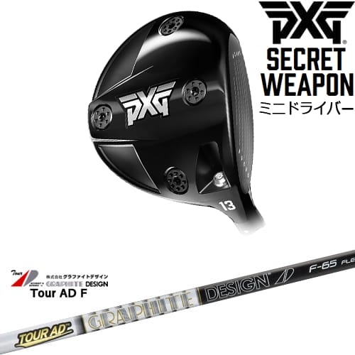 楽天市場】【レフティモデル】Taylor Made R7 Quad Mini Driver