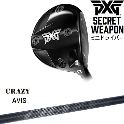 【PXGならOVDGOLF！】【OVDカスタム】PXG Secret Weaponミニドライバー[FW]ピーエックスジーPXG CRAZY AVIS アヴィス クレイジー