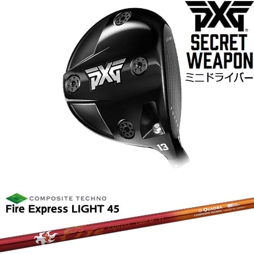 【PXGならOVDGOLF！】【OVDカスタム】PXG Secret Weaponミニドライバー[FW]ピーエックスジーPXG FireExpressLIGHT45ファイアーエクスプレスライト