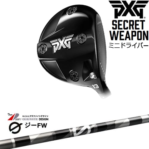 最終価格　pxg secret weapon ミニドライバー スピーダーnx 楽天市場】(カスタムクラブ) PXG Secret Weapon ミニドライバー