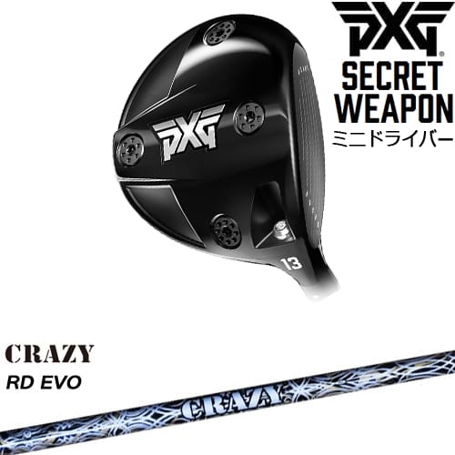 【PXGならOVDGOLF！】【OVDカスタム】PXG Secret Weaponミニドライバー[FW]ピーエックスジーPXG RD EVO(RoyalDecoration EVO)CRAZYクレイジー