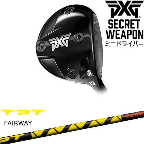 お値下げ　PXG シークレットウェポン ベンタスTRブラック7s c-secret-tpt-fw-_1.jpg