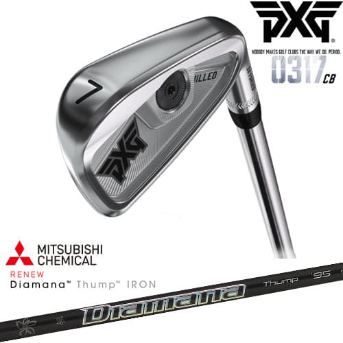 【PXGならOVDGOLF！】PXG 0317 CB プレーヤーズアイアン6本set(5-Pw)Chrome [5P]Diamana Thump IRON ディアマナ サンプIRON 三菱ケミカル｜カスタムクラブ工房 OVDGOLF