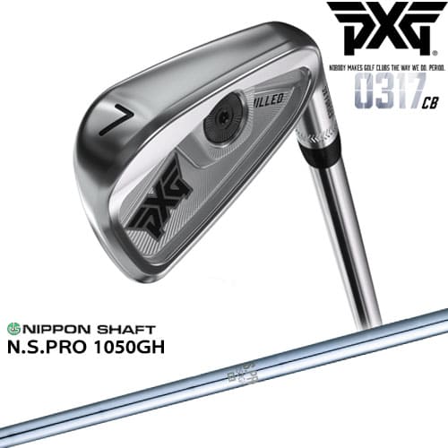 【PXGならOVDGOLF！】PXG 0317 CB プレーヤーズアイアン6本set(5-Pw)Chrome [5P]N.S.PRO 1050GH 日本シャフト｜カスタムクラブ工房 OVDGOLF