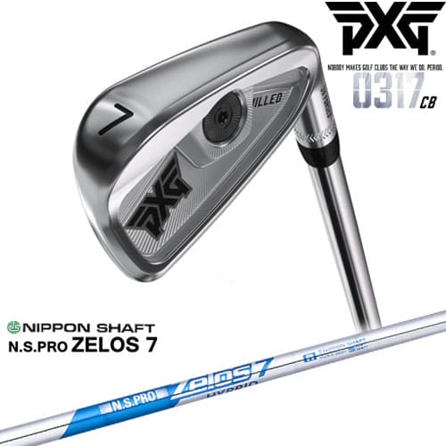 【PXGならOVDGOLF！】PXG 0317 CB プレーヤーズアイアン6本set(5-Pw)Chrome [5P]N.S.PRO ZELOS 7 日本シャフト｜カスタムクラブ工房 OVDGOLF