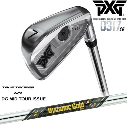 【PXGならOVDGOLF！】PXG 0317 CB プレーヤーズアイアン6本set(6-GW)Chrome [6G]Dynamic Gold MID TOUR ISSUE ツアーイシュー TRUE TEMPERトゥルーテンパー